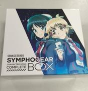 戦姫絶唱シンフォギアキャラクターソングコンプリートBOX|キングレコード
