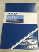 鉄道模型|TOMIX