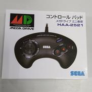 メガドライブミニ用コントロールパッド|SEGA