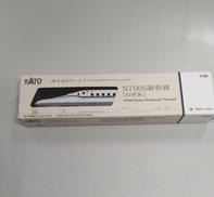 Nゲージ|KATO
