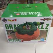ドラゴンボール ラストワン賞 セル(爆発時)|一番くじ(BANPRESTO)