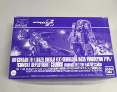 ガンダム プラモデル|BANDAI