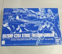 ガンダム プラモデル|BANDAI