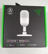 コンデンサーマイク|RAZER