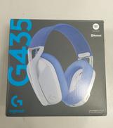 ワイヤレスヘッドセット|LOGICOOL