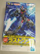 プラモデル|BANDAI