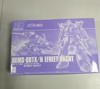 プラモデル|BANDAI