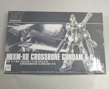 プラモデル|BANDAI