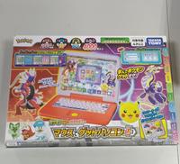 知育玩具|TAKARATOMY