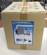 MR HOBBY　MR.スーパーブースコンパクト FT03|MR HOBBY