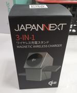 ワイヤレスチャージャー|JAPANNEXT