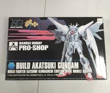 プラモデル|BANDAI