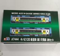 Nゲージ|MICRO ACE