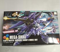 プラモデル|BANDAI