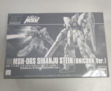 プラモデル|BANDAI