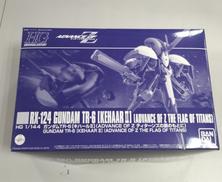 プラモデル|BANDAI