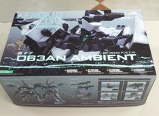 プラモデル|KOTOBUKIYA