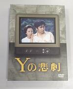 DVD|ポニーキャニオン