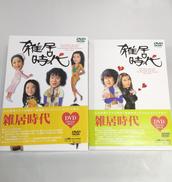 DVD-BOX|日本クラウン