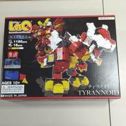 ヨシリツ LaQ マスター ティラノイド 1180+18pc|ヨシリツ