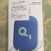 BLUETOOTHスピーカー|ANKER