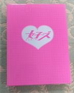 女子ーズ 本気版 [BLU-RAY DISC+DVD]|KING RECORD
