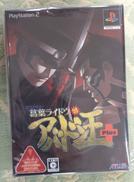PS2ソフト|ATLUS