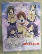 BLU-RAYソフト|PONY CANYON