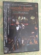 DVDソフト|(株)ソニー・ミュージックレーベルズ