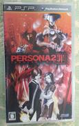 PSPソフト|ATLUS