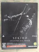 PS4ソフト|フロム・ソフトウェア