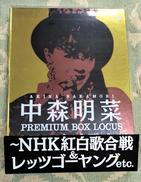 DVD-BOX|Universal Music