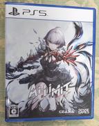 PS5ソフト|CE-ASIA