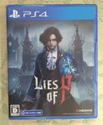 PS4ソフト|NEOWIZ