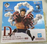 フィギュア|BANDAI SPIRITS