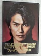 DVDソフト|ビクターエンタテインメント(株)