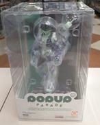POP UP PARADE メルエム|GOOD SMILE COMPANY