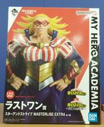 フィギュア|BANDAI SPIRITS