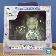 フィギュア|BANDAI SPIRITS