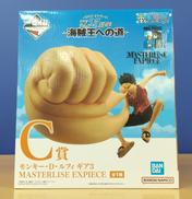 フィギュア|BANDAI SPIRITS