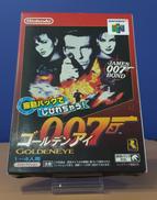 ニンテンドウ64ソフト|NINTENDO
