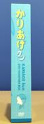imgMap['COMMENT']}