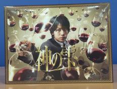 DVD-BOX|バップ