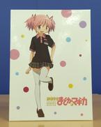 BLU-RAY BOX|ANIPLEX