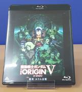 BLU-RAYソフト|バンダイビジュアル(株)