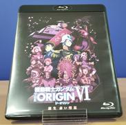 BLU-RAYソフト|(株)バンダイナムコアーツ