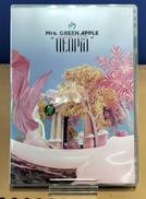 BLU-RAYソフト|Universal Music