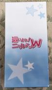 imgMap['COMMENT']}