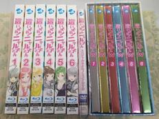 BLU-RAYソフト|エイベックス・マーケティング