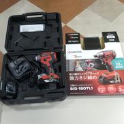KYOCERA 充電式インパクトドライバBID-1807L1|KYOCERA
